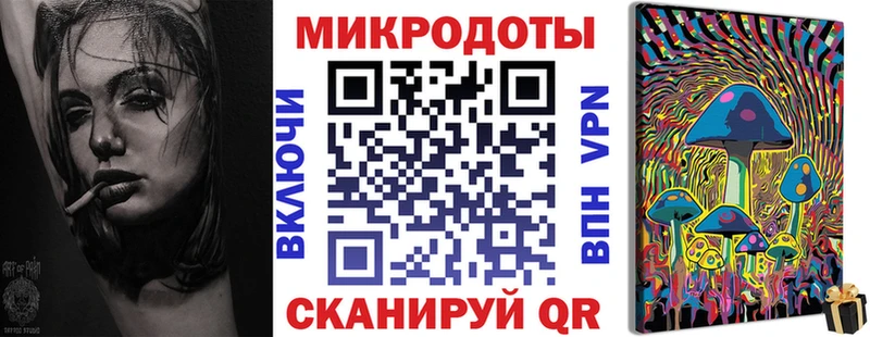 Галлюциногенные грибы Cubensis  что такое   Приморско-Ахтарск 
